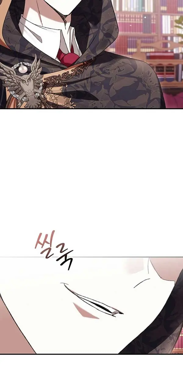 Being a Wicked Woman is Comfortable and Pleasant Chapter 51 Page 77