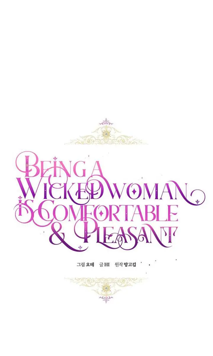 Being a Wicked Woman is Comfortable and Pleasant Chapter 52 Page 23