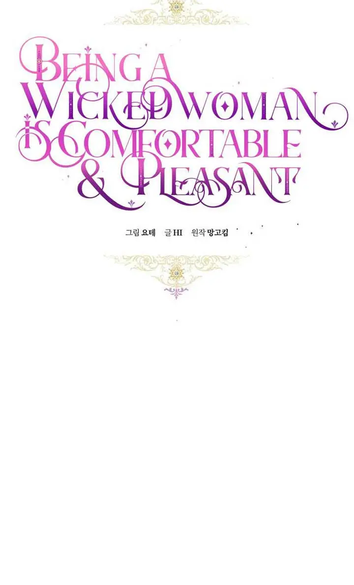 Being a Wicked Woman is Comfortable and Pleasant Chapter 53 Page 25