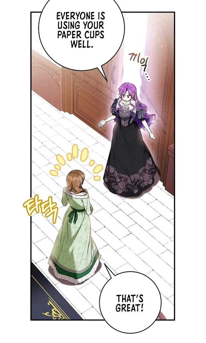 Being a Wicked Woman is Comfortable and Pleasant Chapter 53 Page 28