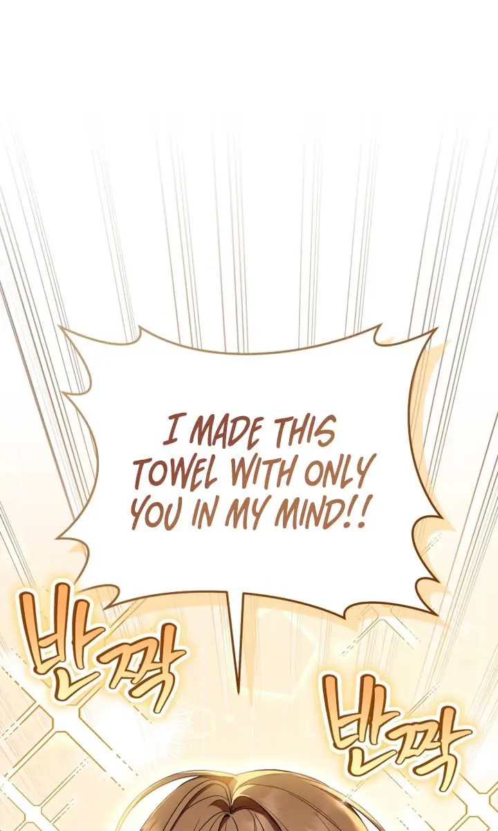 Being a Wicked Woman is Comfortable and Pleasant Chapter 53 Page 46