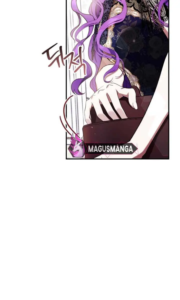 Being a Wicked Woman is Comfortable and Pleasant Chapter 53 Page 80