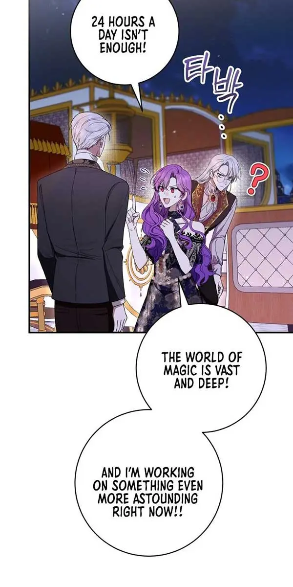Being a Wicked Woman is Comfortable and Pleasant Chapter 56 Page 85