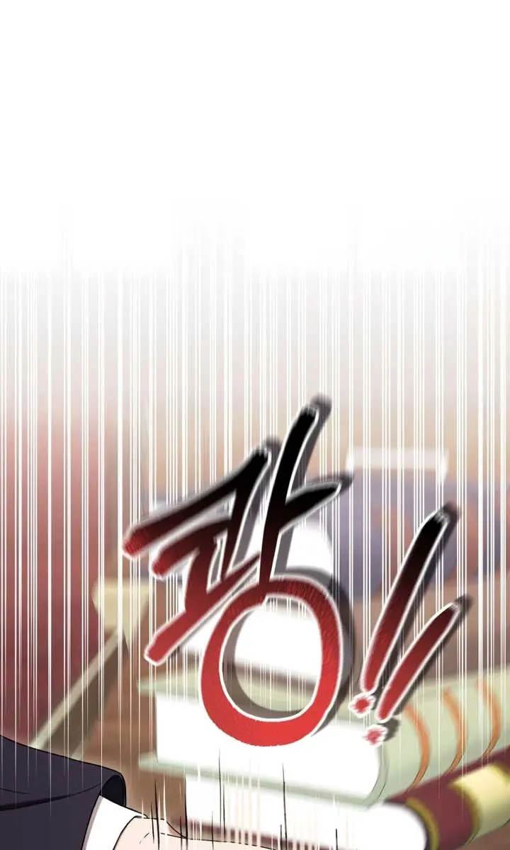 Being a Wicked Woman is Comfortable and Pleasant Chapter 58 Page 16