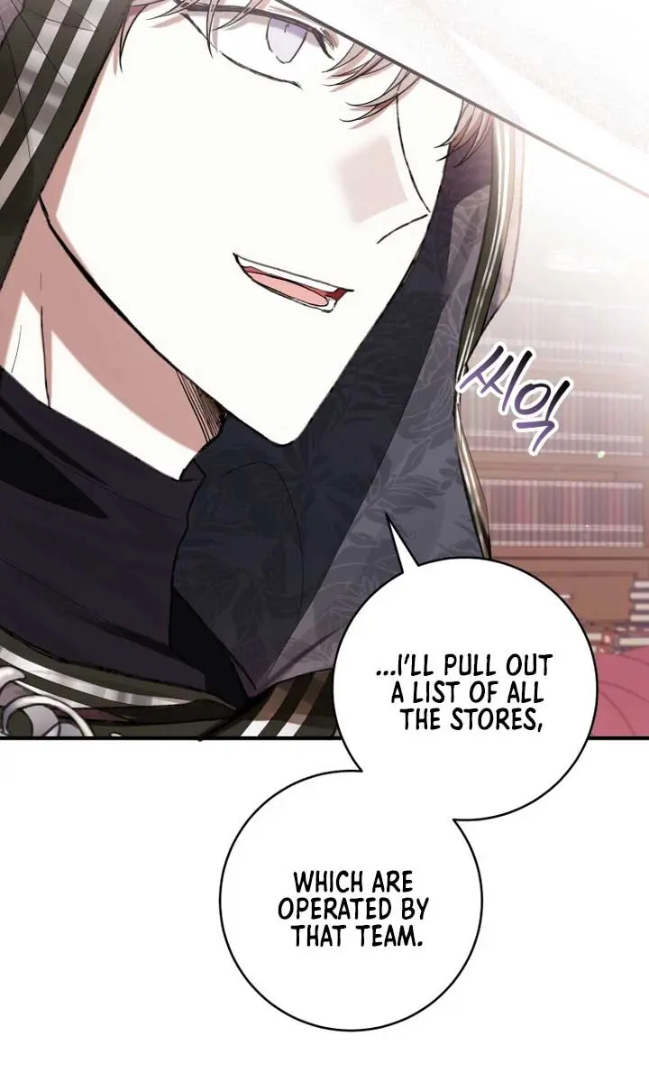 Being a Wicked Woman is Comfortable and Pleasant Chapter 58 Page 79