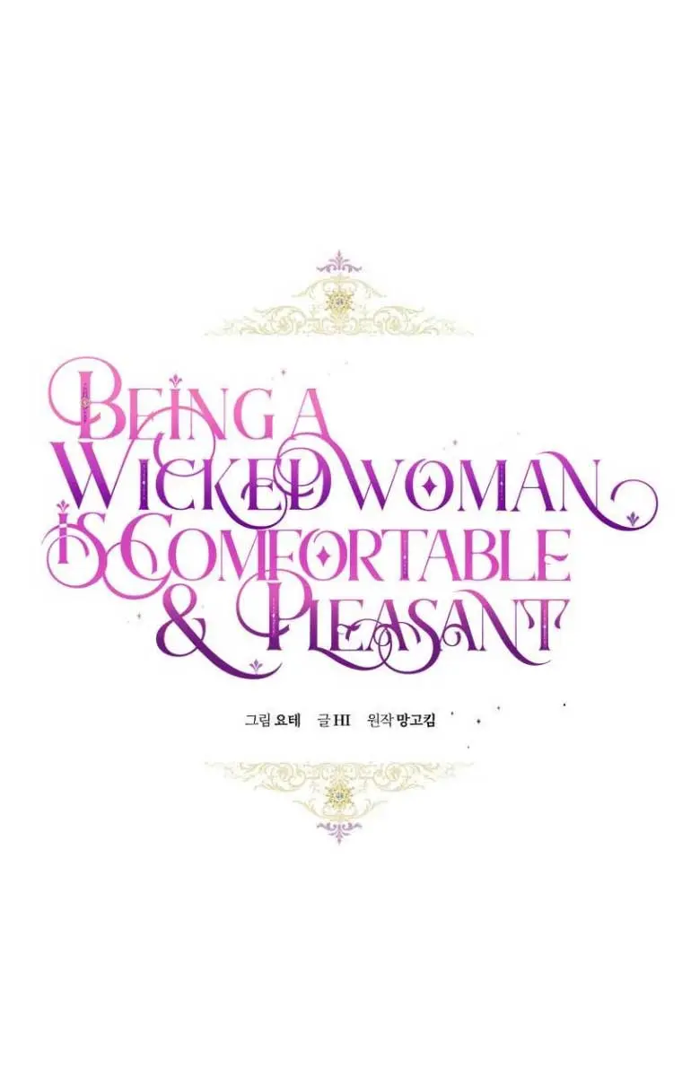 Being a Wicked Woman is Comfortable and Pleasant Chapter 59 Page 31
