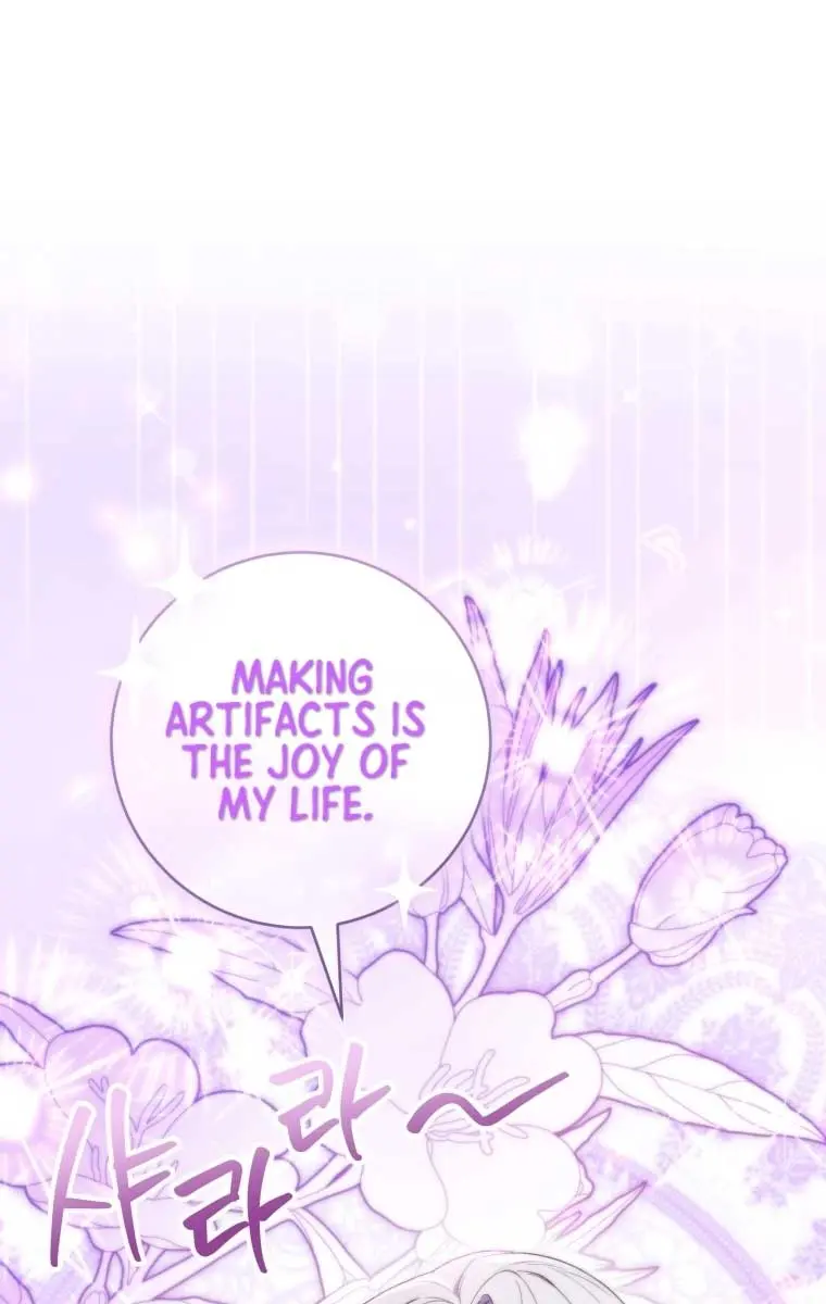 Being a Wicked Woman is Comfortable and Pleasant Chapter 59 Page 67