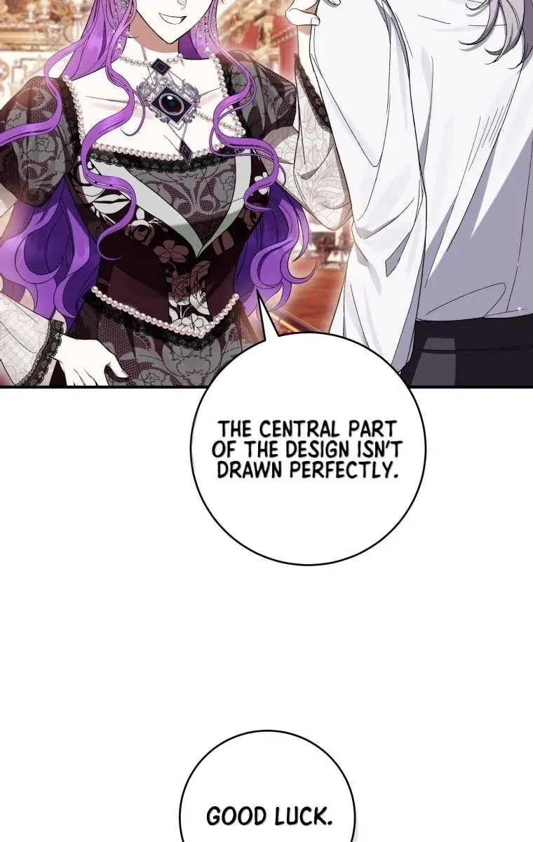 Being a Wicked Woman is Comfortable and Pleasant Chapter 59 Page 70