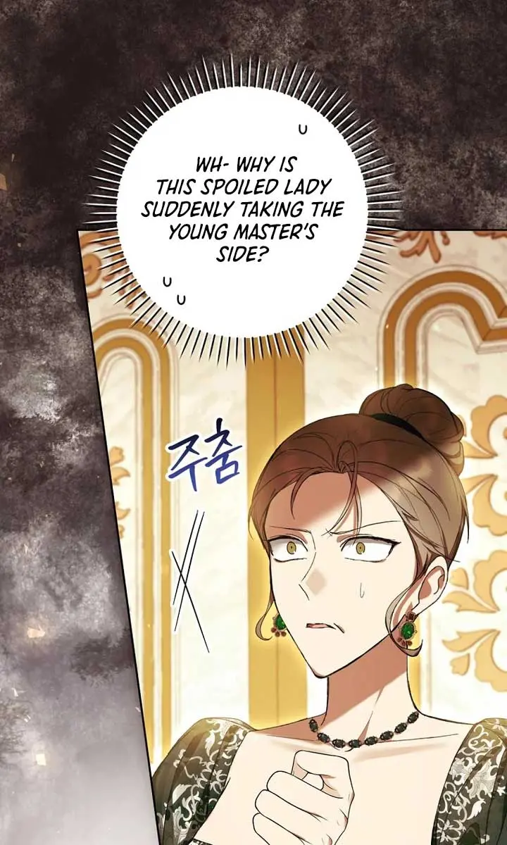 Being a Wicked Woman is Comfortable and Pleasant Chapter 61 Page 2