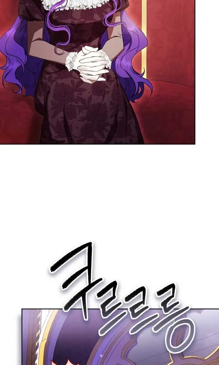 Being a Wicked Woman is Comfortable and Pleasant Chapter 61 Page 51