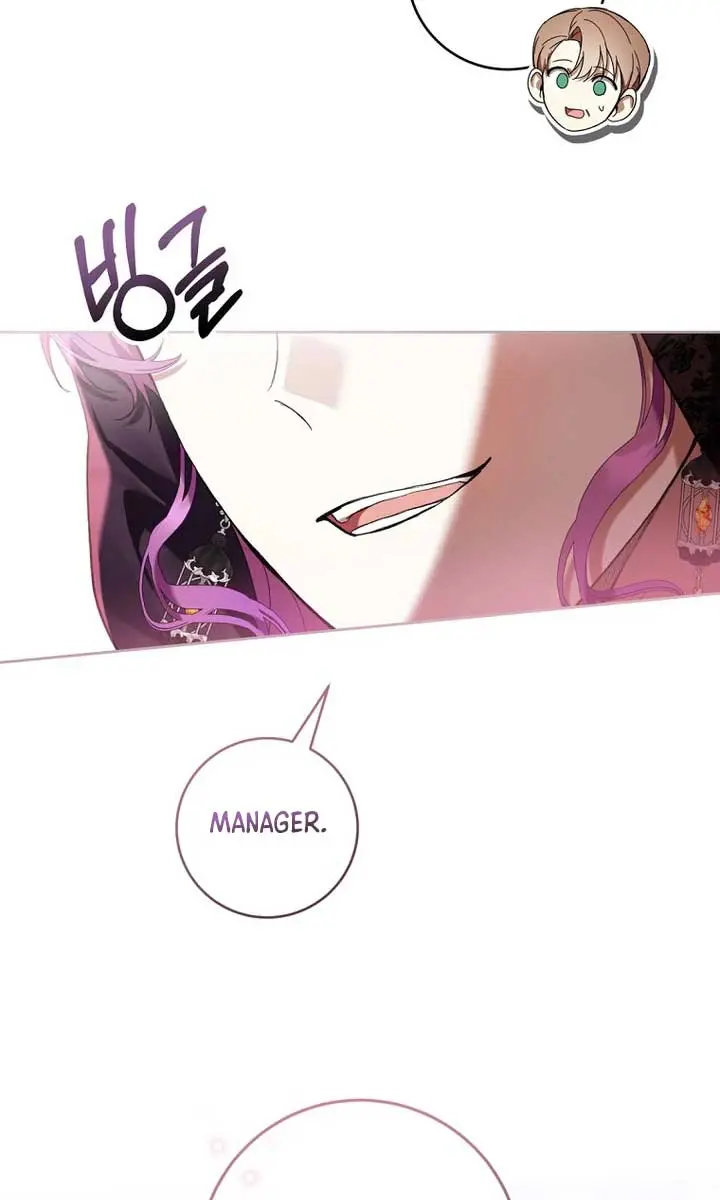 Being a Wicked Woman is Comfortable and Pleasant Chapter 61 Page 83