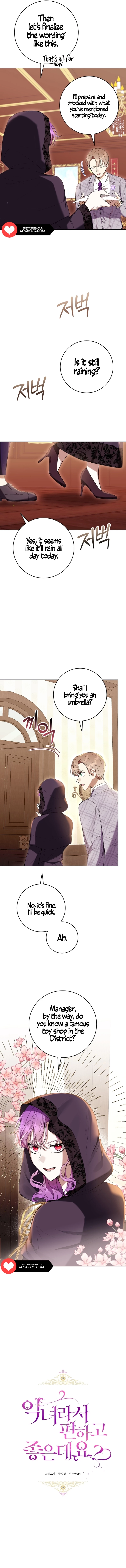Being a Wicked Woman is Comfortable and Pleasant Chapter 62 Page 12