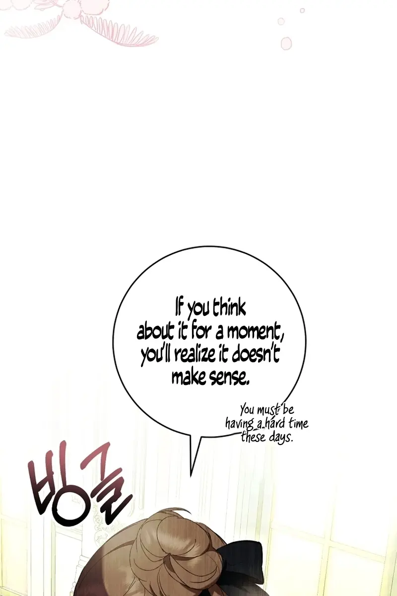 Being a Wicked Woman is Comfortable and Pleasant Chapter 62 Page 73