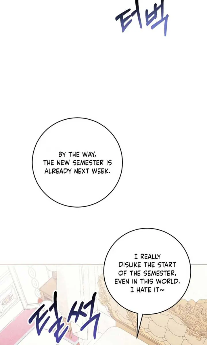 Being a Wicked Woman is Comfortable and Pleasant Chapter 66 Page 11