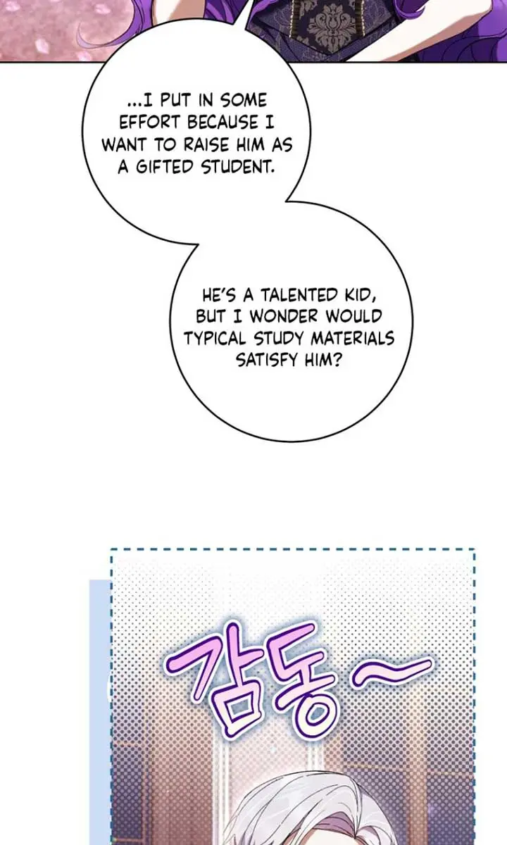 Being a Wicked Woman is Comfortable and Pleasant Chapter 66 Page 32
