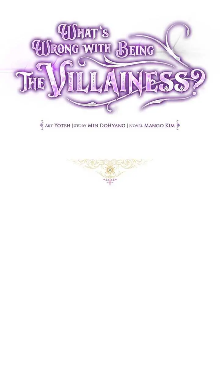 Being a Wicked Woman is Comfortable and Pleasant Chapter 68 Page 13