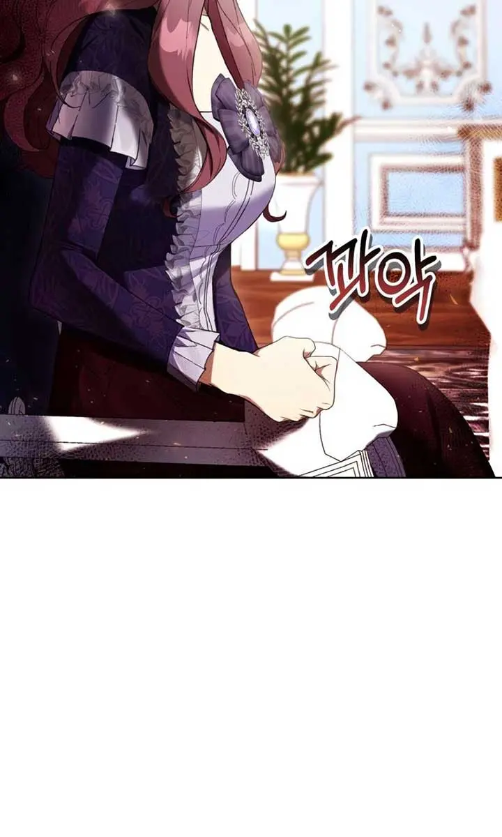 Being a Wicked Woman is Comfortable and Pleasant Chapter 68 Page 41