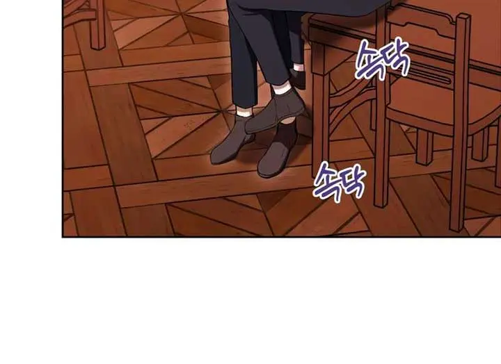 Being a Wicked Woman is Comfortable and Pleasant Chapter 69 Page 16