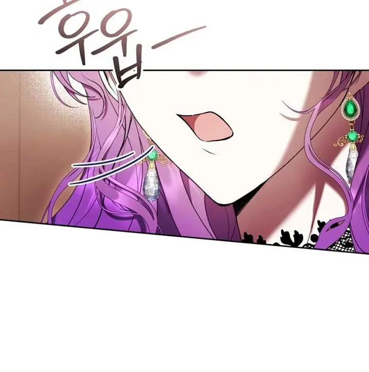 Being a Wicked Woman is Comfortable and Pleasant Chapter 69 Page 58
