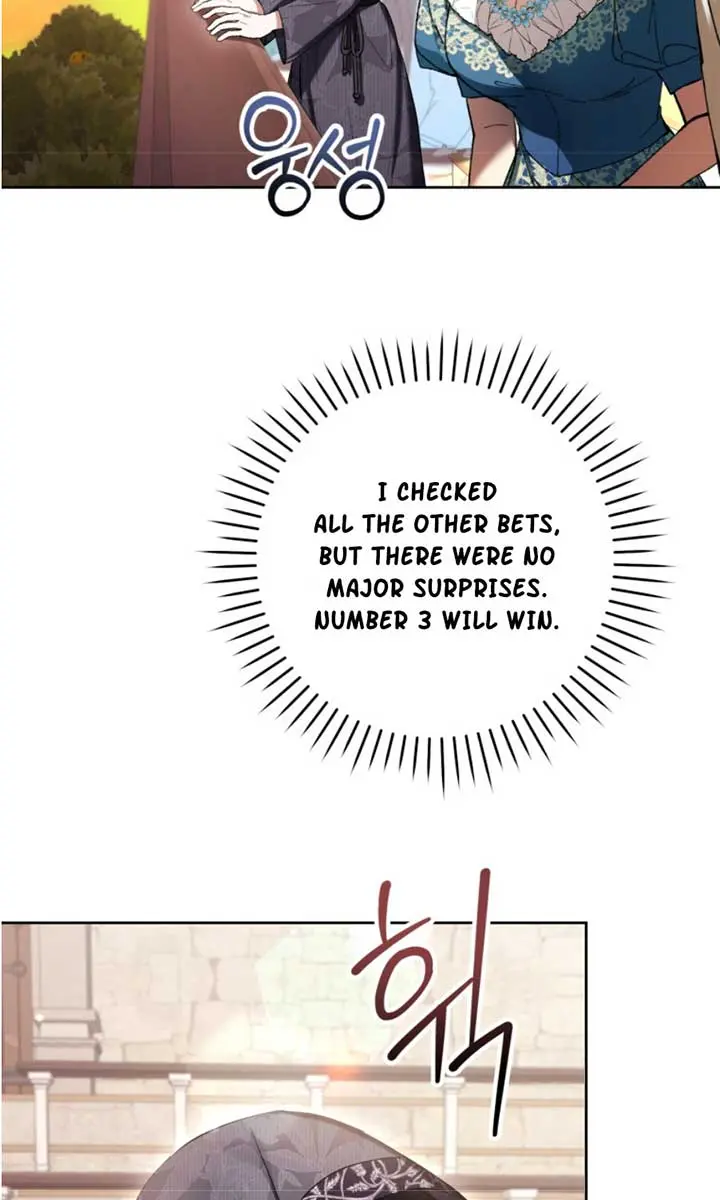 Being a Wicked Woman is Comfortable and Pleasant Chapter 71 Page 5