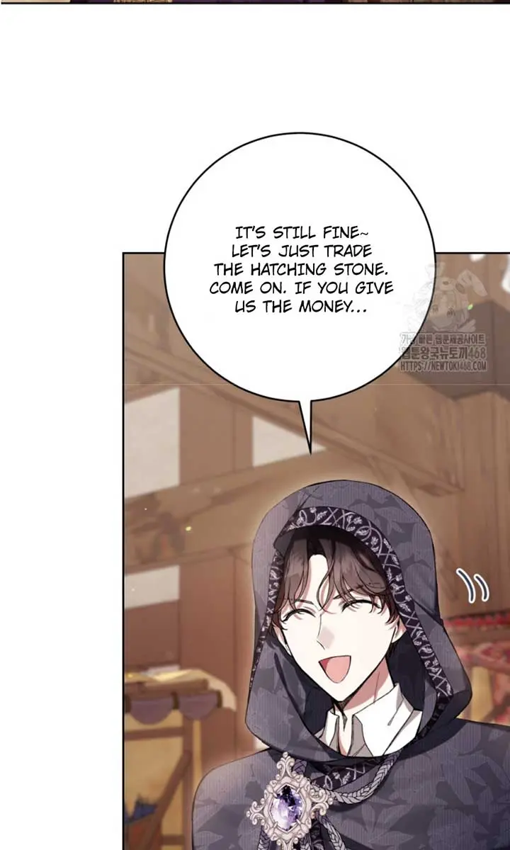Being a Wicked Woman is Comfortable and Pleasant Chapter 71 Page 9