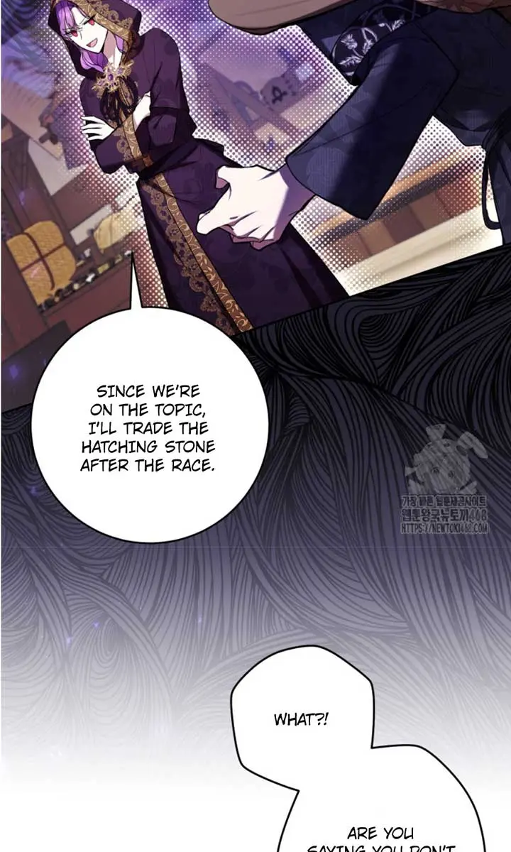 Being a Wicked Woman is Comfortable and Pleasant Chapter 71 Page 14