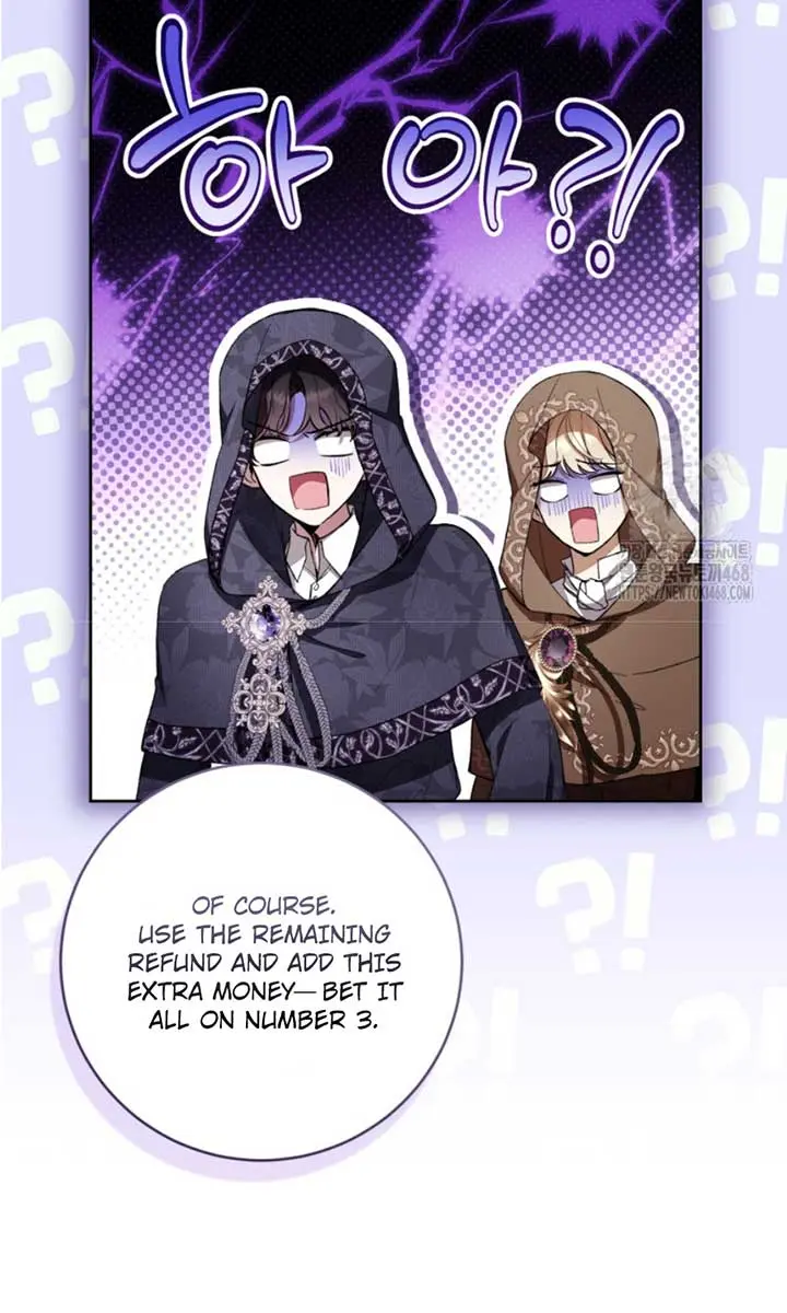 Being a Wicked Woman is Comfortable and Pleasant Chapter 71 Page 28