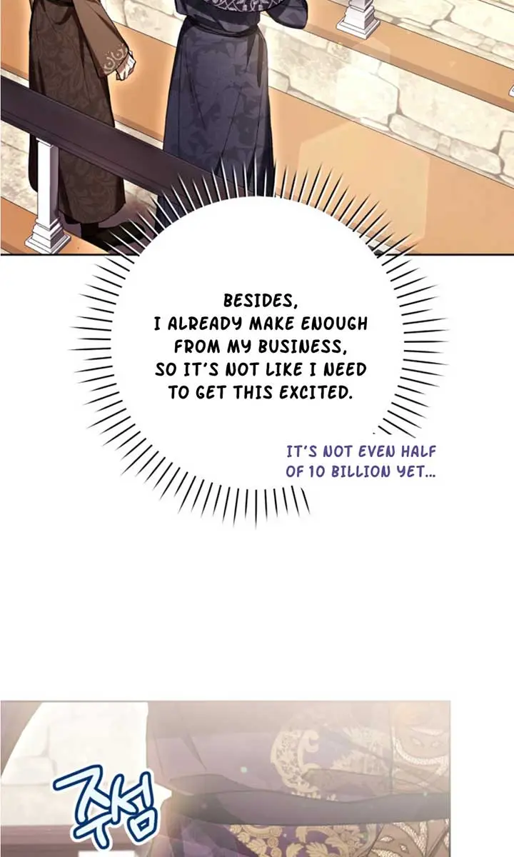 Being a Wicked Woman is Comfortable and Pleasant Chapter 71 Page 91