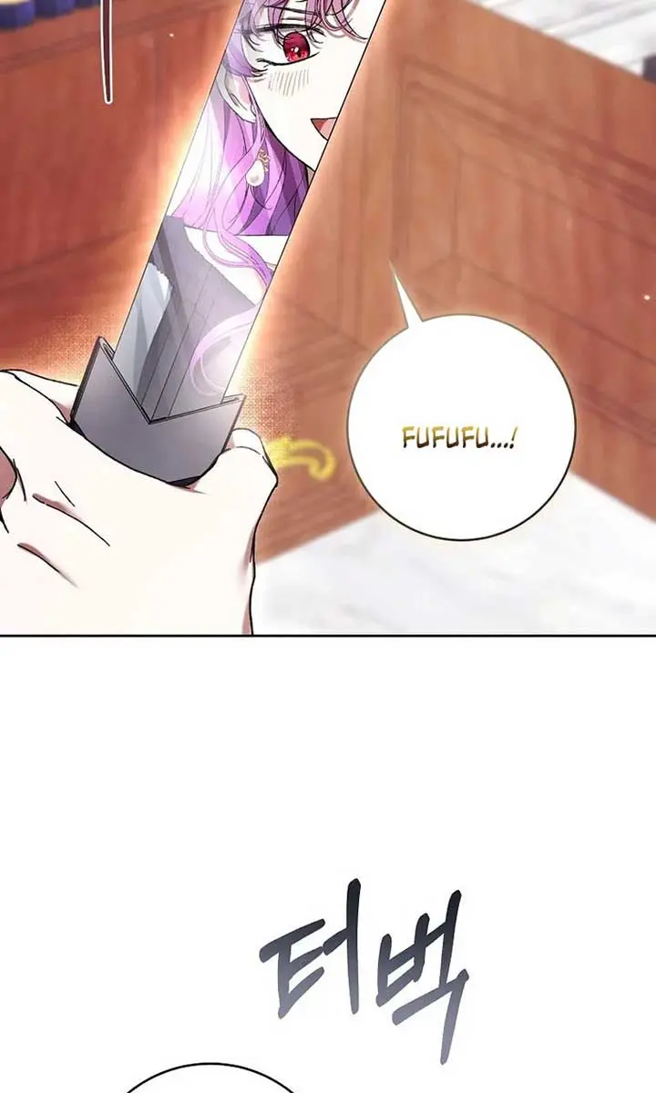 Being a Wicked Woman is Comfortable and Pleasant Chapter 72 Page 32