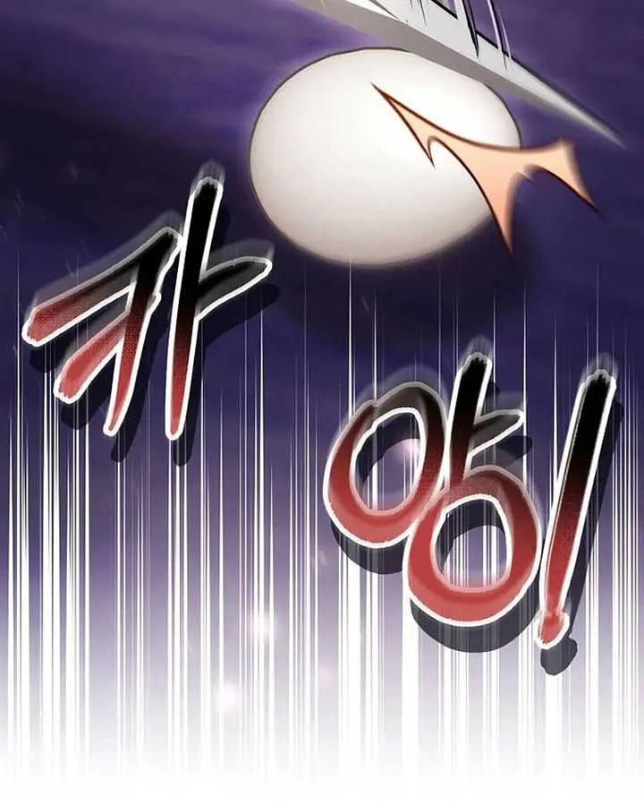 Being a Wicked Woman is Comfortable and Pleasant Chapter 72 Page 36