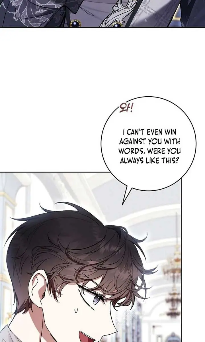 Being a Wicked Woman is Comfortable and Pleasant Chapter 73 Page 33