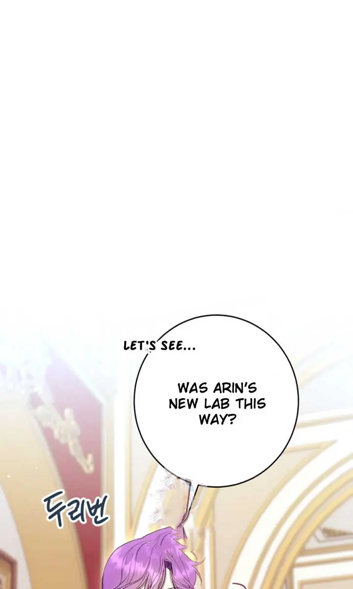 Being a Wicked Woman is Comfortable and Pleasant Chapter 74 Page 4