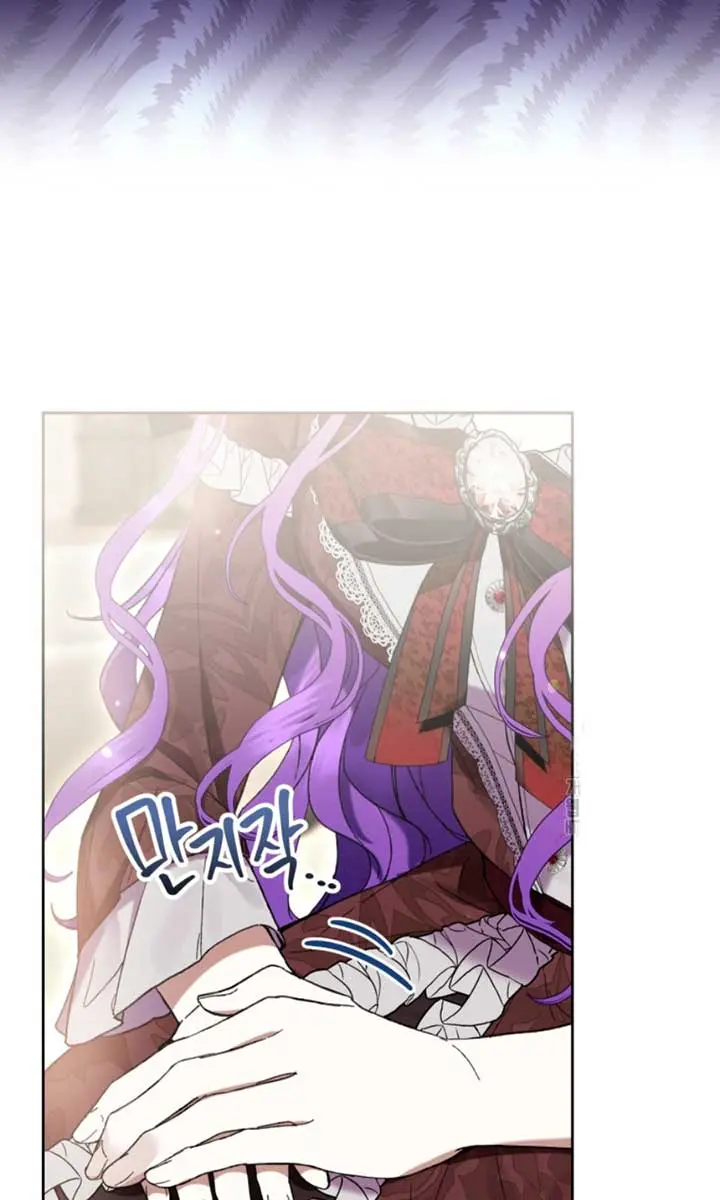 Being a Wicked Woman is Comfortable and Pleasant Chapter 74 Page 30