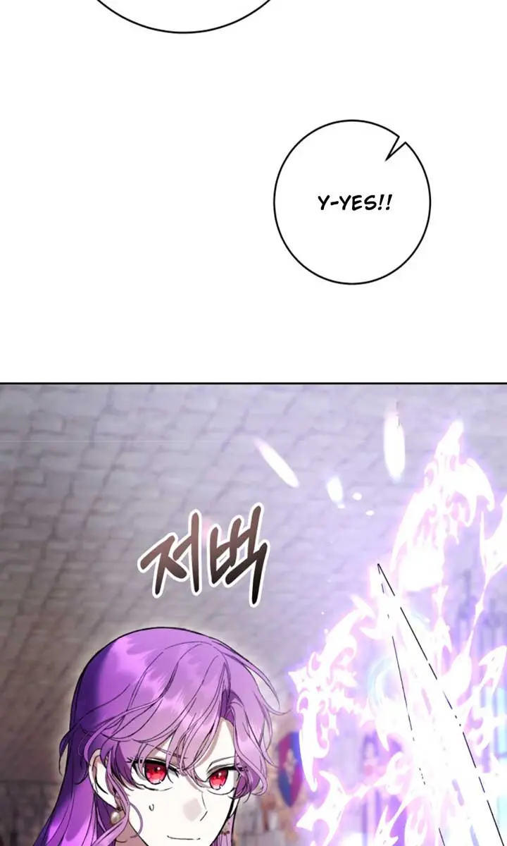Being a Wicked Woman is Comfortable and Pleasant Chapter 74 Page 70
