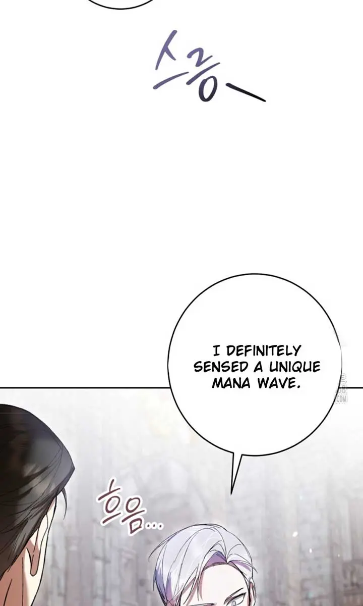 Being a Wicked Woman is Comfortable and Pleasant Chapter 74 Page 79
