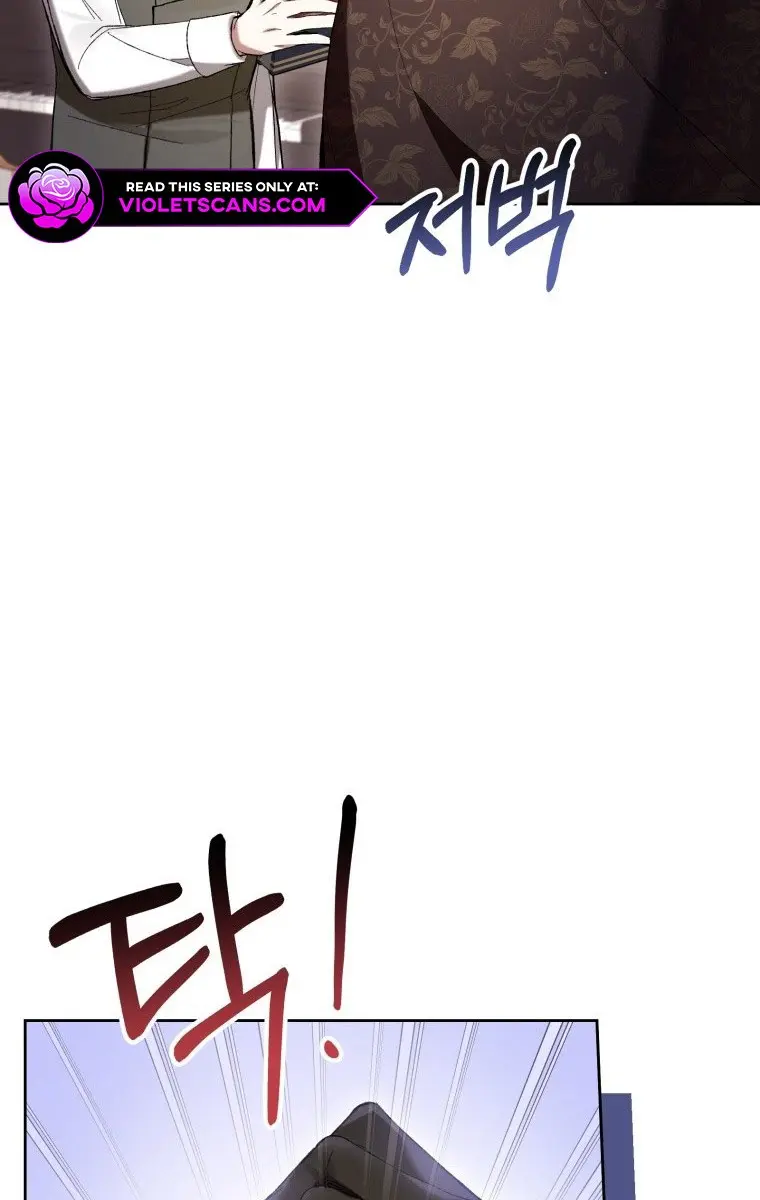 Being a Wicked Woman is Comfortable and Pleasant Chapter 75 Page 4