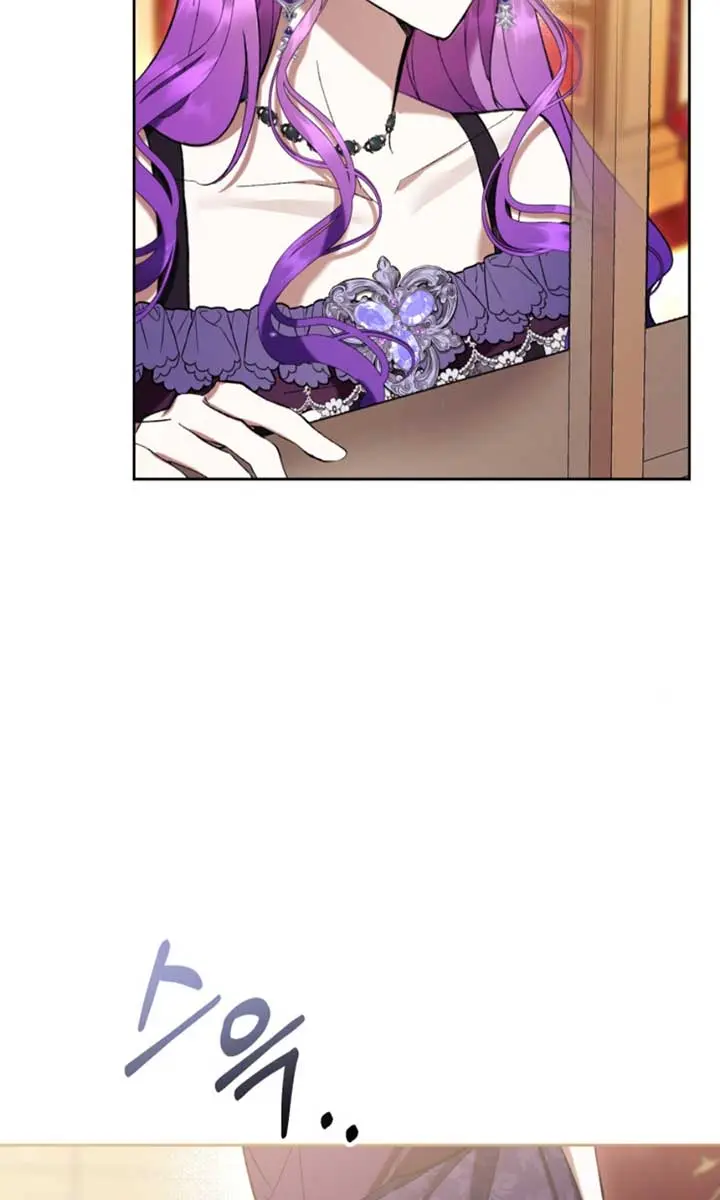 Being a Wicked Woman is Comfortable and Pleasant Chapter 76 Page 11