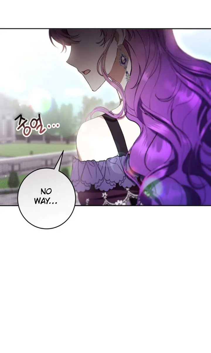 Being a Wicked Woman is Comfortable and Pleasant Chapter 76 Page 105