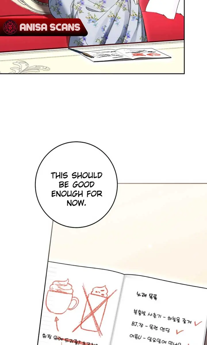 Being a Wicked Woman is Comfortable and Pleasant Chapter 77 Page 7