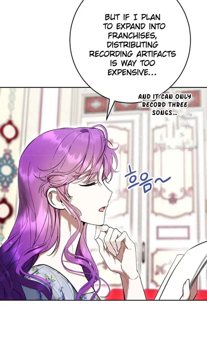 Being a Wicked Woman is Comfortable and Pleasant Chapter 77 Page 10