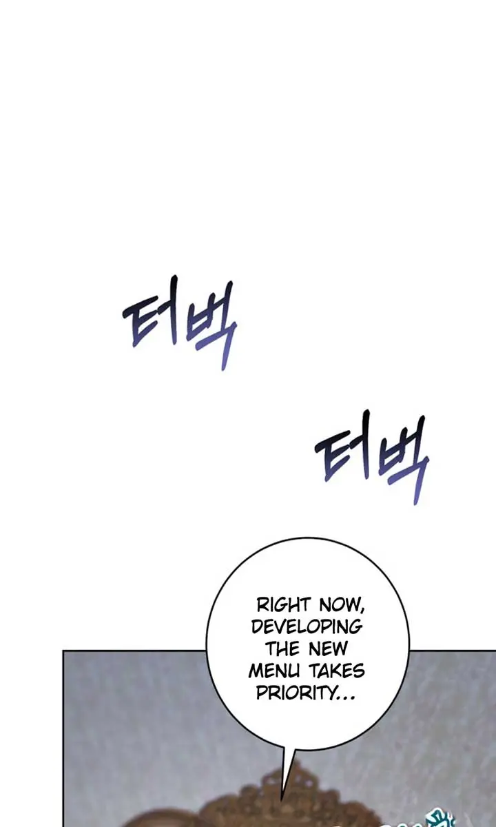 Being a Wicked Woman is Comfortable and Pleasant Chapter 77 Page 13