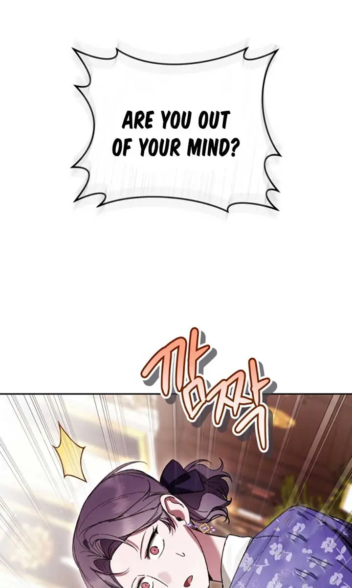 Being a Wicked Woman is Comfortable and Pleasant Chapter 77 Page 85