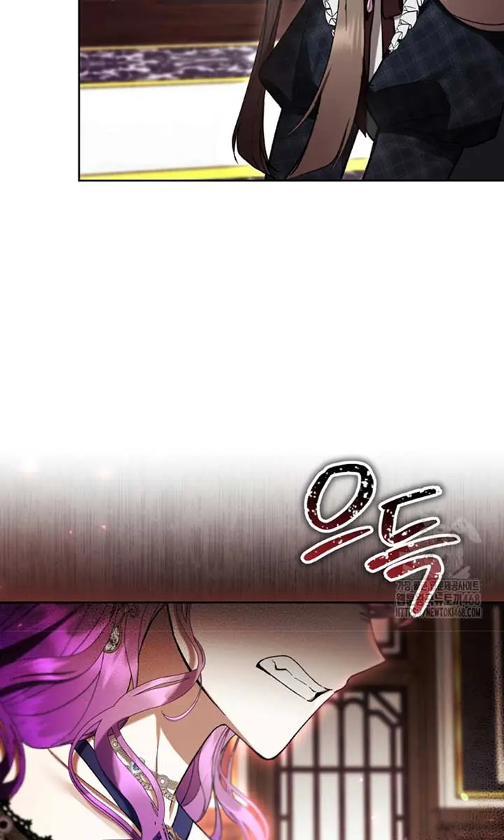 Being a Wicked Woman is Comfortable and Pleasant Chapter 77 Page 93