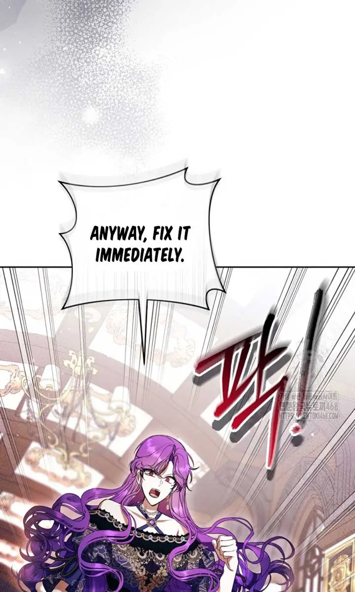 Being a Wicked Woman is Comfortable and Pleasant Chapter 78 Page 11