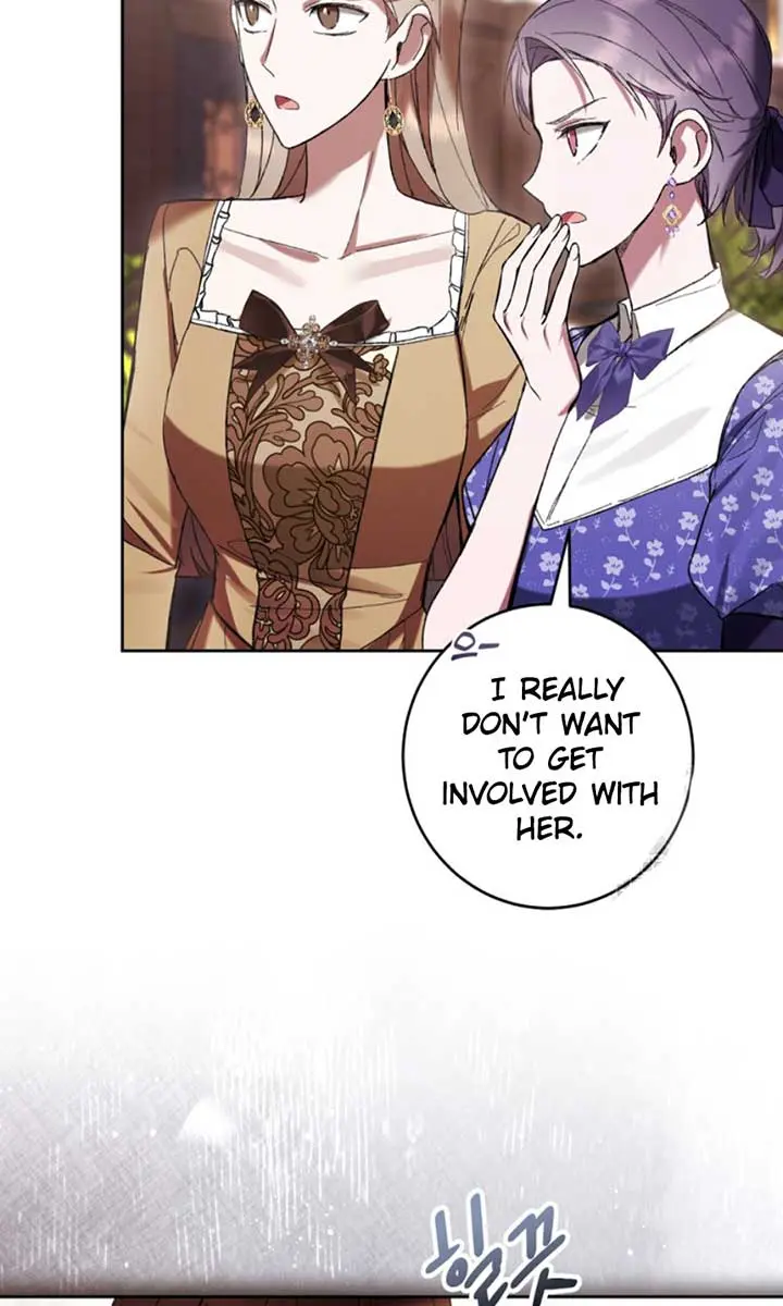 Being a Wicked Woman is Comfortable and Pleasant Chapter 78 Page 22
