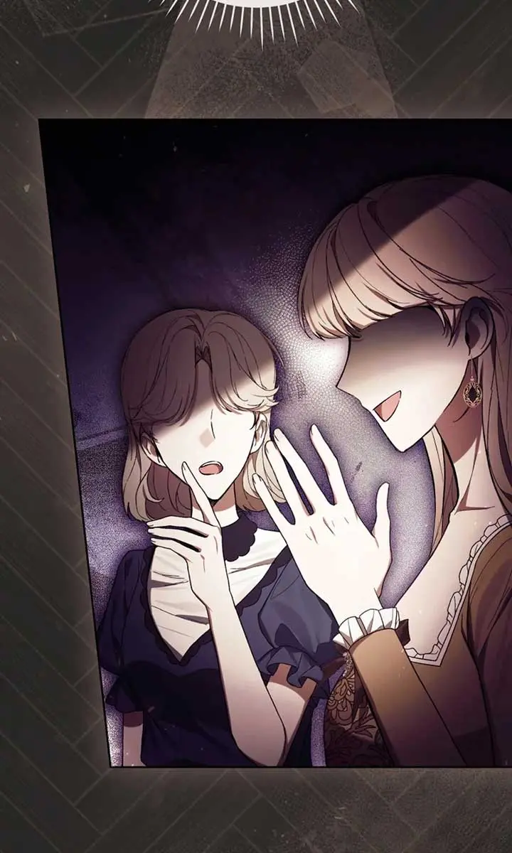 Being a Wicked Woman is Comfortable and Pleasant Chapter 79 Page 7
