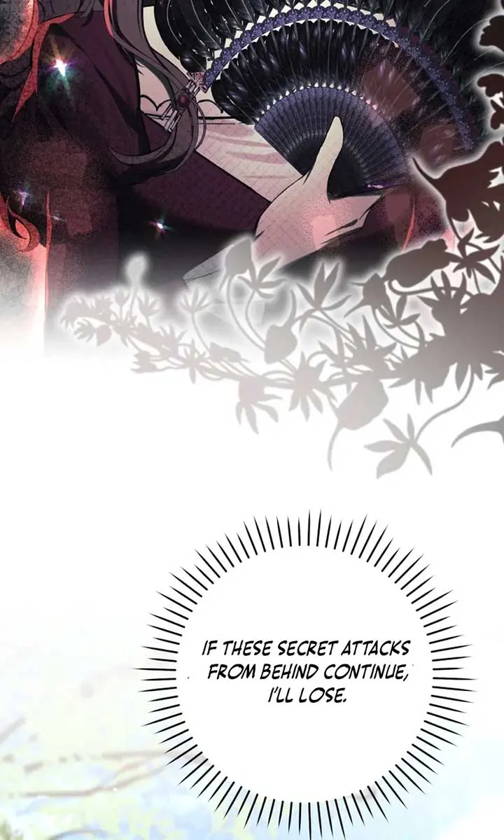 Being a Wicked Woman is Comfortable and Pleasant Chapter 79 Page 26