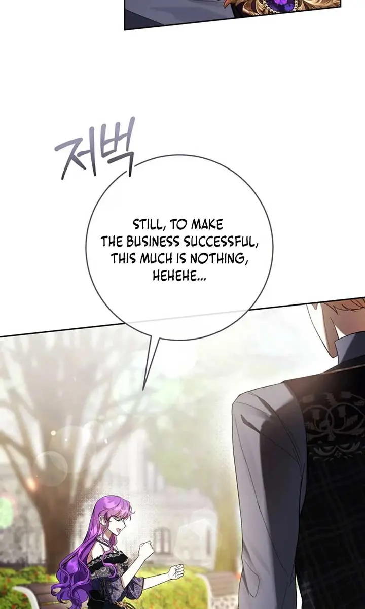 Being a Wicked Woman is Comfortable and Pleasant Chapter 79 Page 42