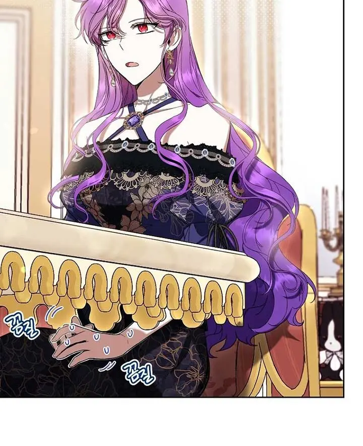 Being a Wicked Woman is Comfortable and Pleasant Chapter 80 Page 16