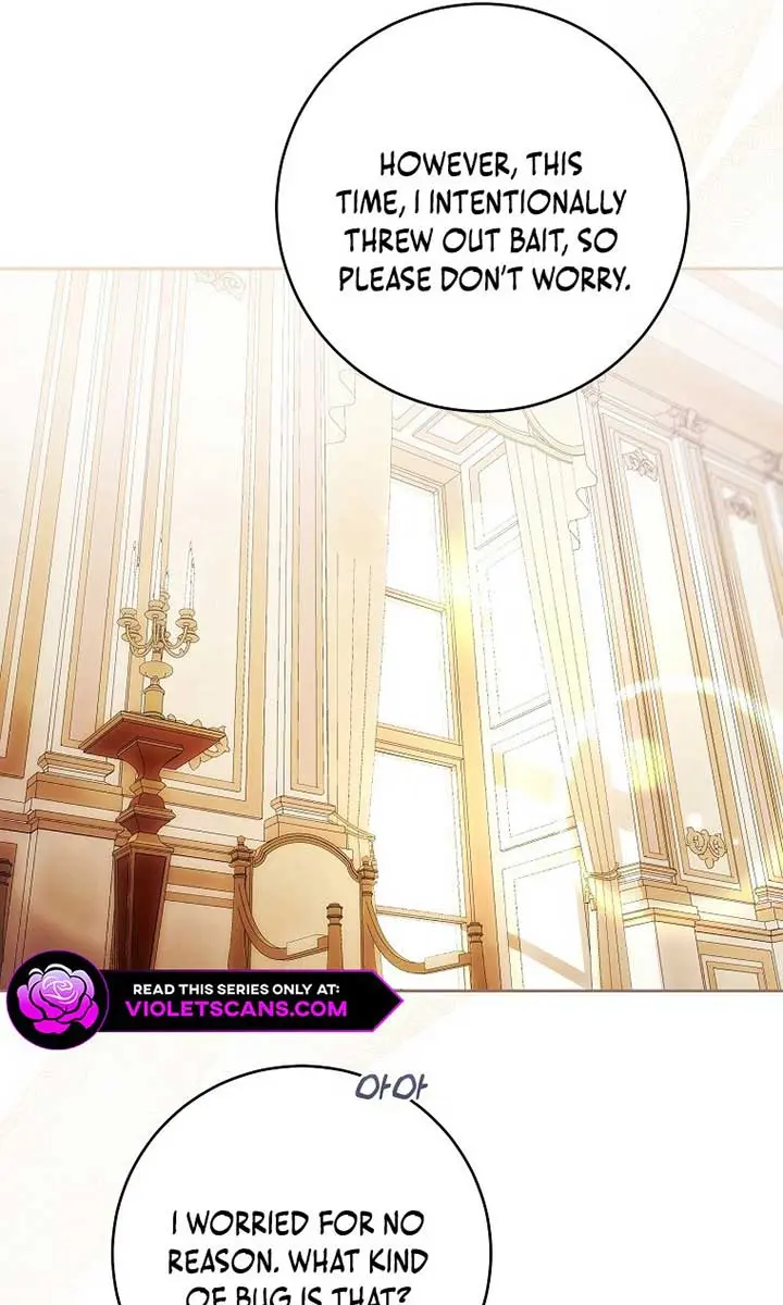 Being a Wicked Woman is Comfortable and Pleasant Chapter 80 Page 27